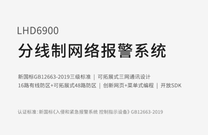 微信截图_20250515163913.png