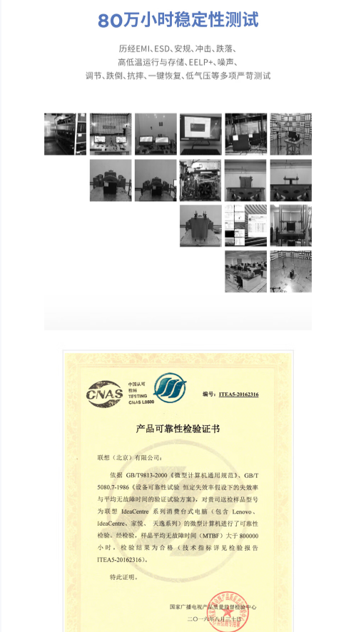 8fd08a26-0842-41e9-8f99-f5f8746c865c.png
