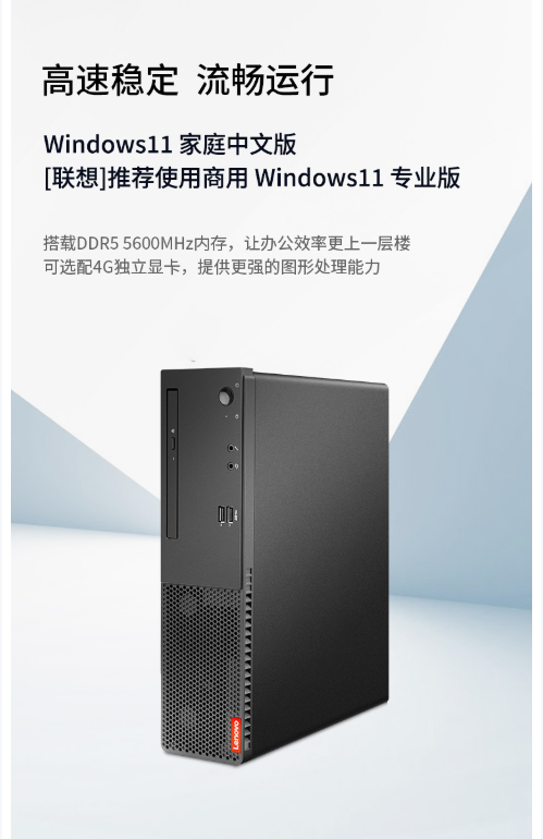 ddeedbb6-ec65-4b69-bb37-aa3d78e5ea0c.png