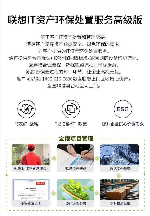 a266f340-d8f6-4209-8582-ebe712d9bd79.png