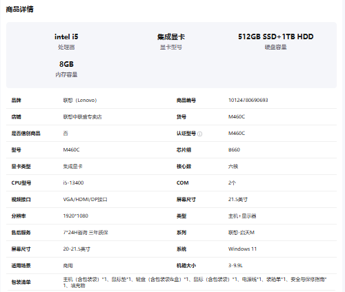 f702520a-f1a7-4831-a348-df7815b97057.png