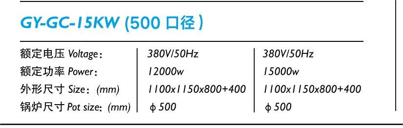广粤1.jpg