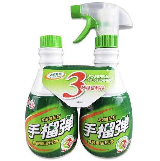 8d9346f2b0730921dcb75cac4c3da934.png
