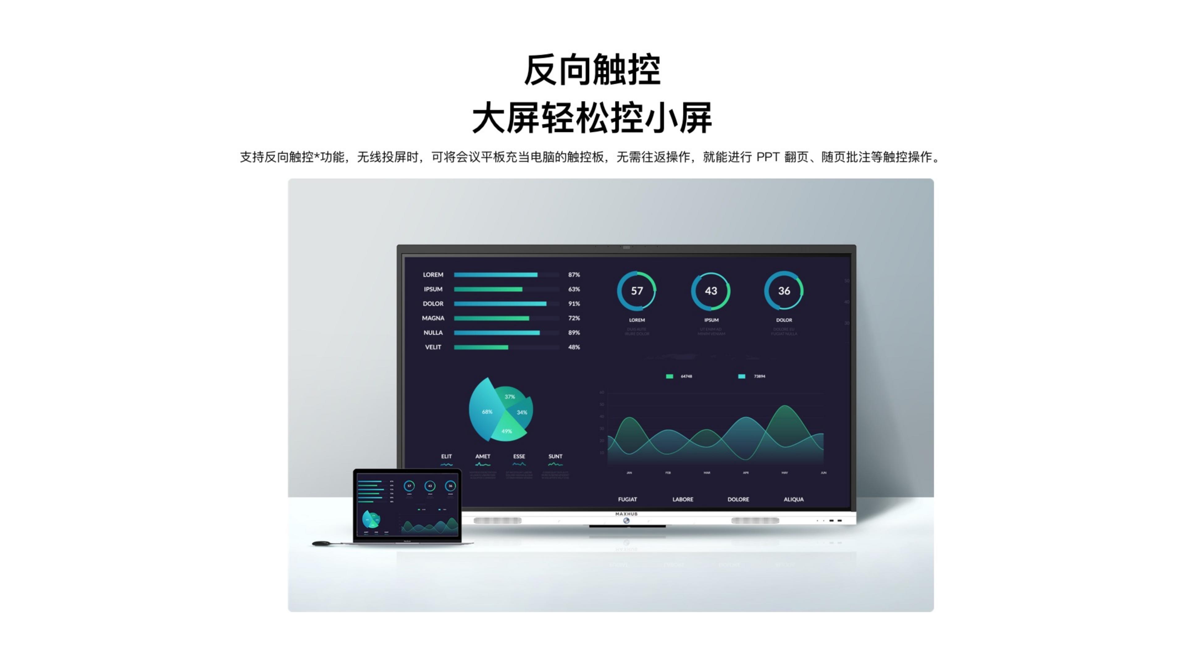 SCXXCDP新锐款Pro彩页_08.jpg