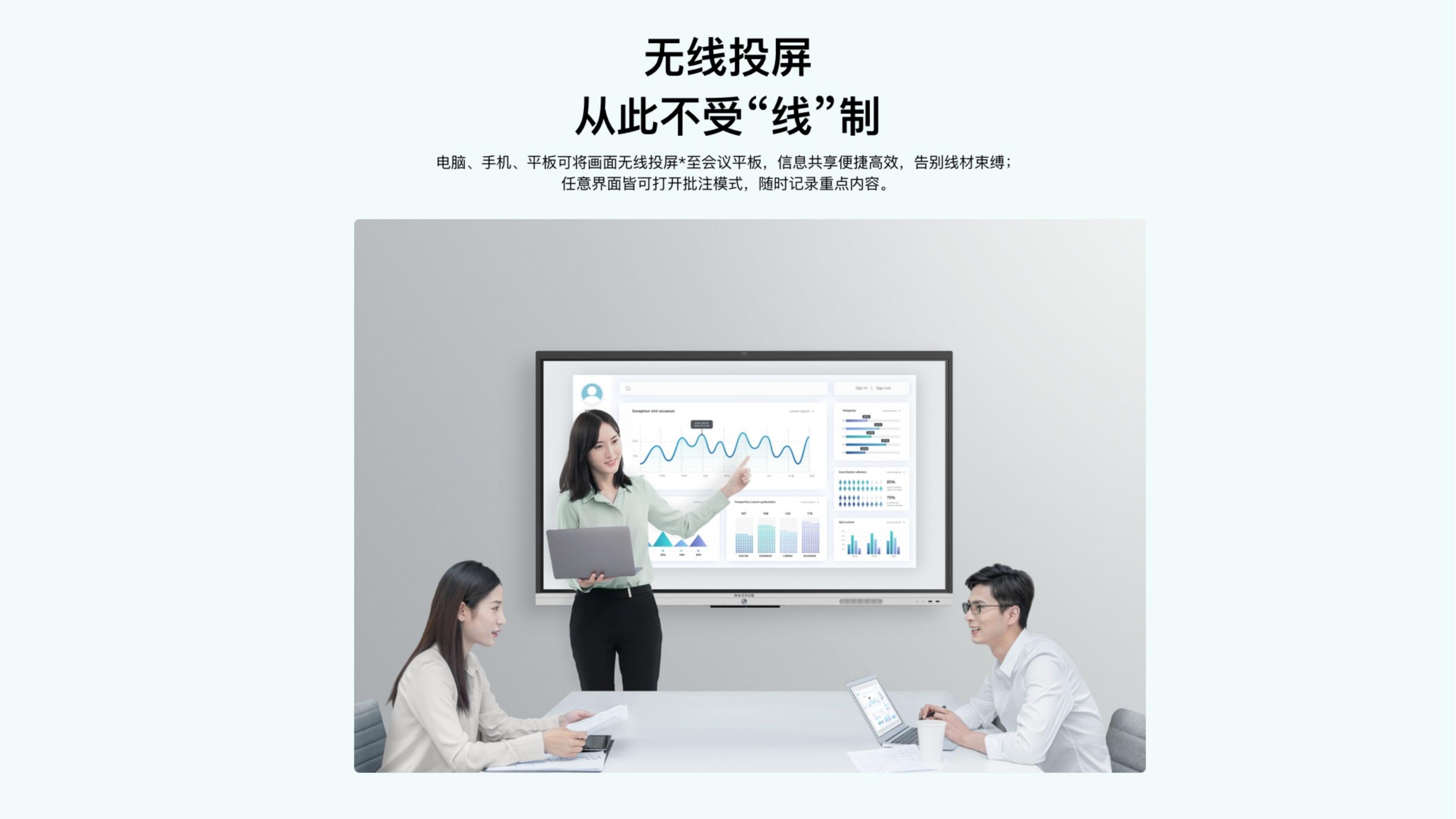 SCXXCDP新锐款Pro彩页_07.jpg