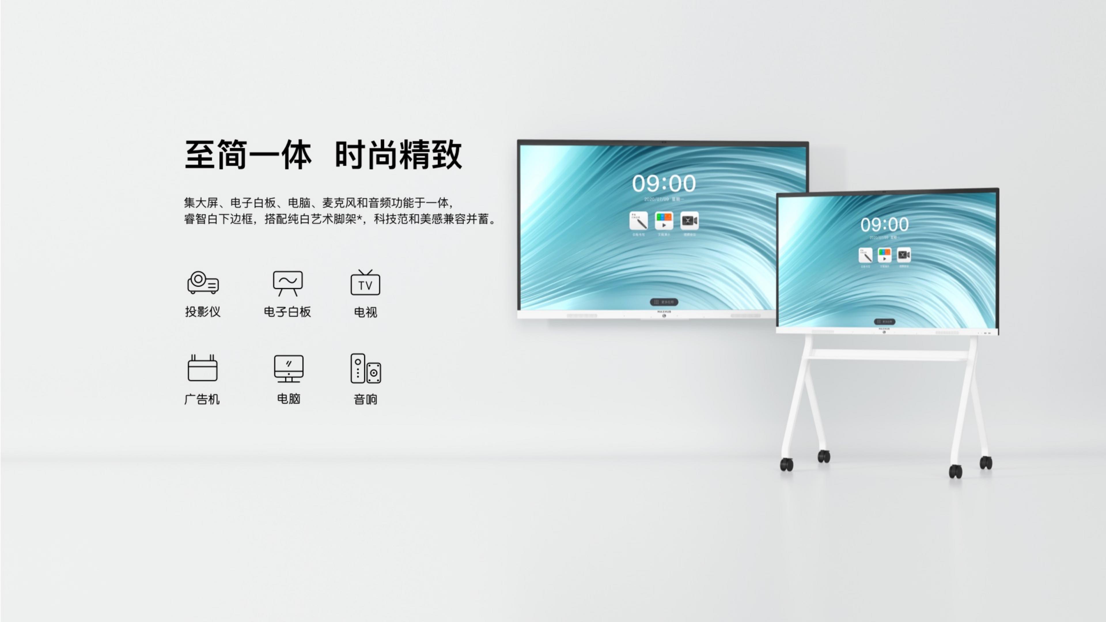 SCXXCDP新锐款Pro彩页_01.jpg