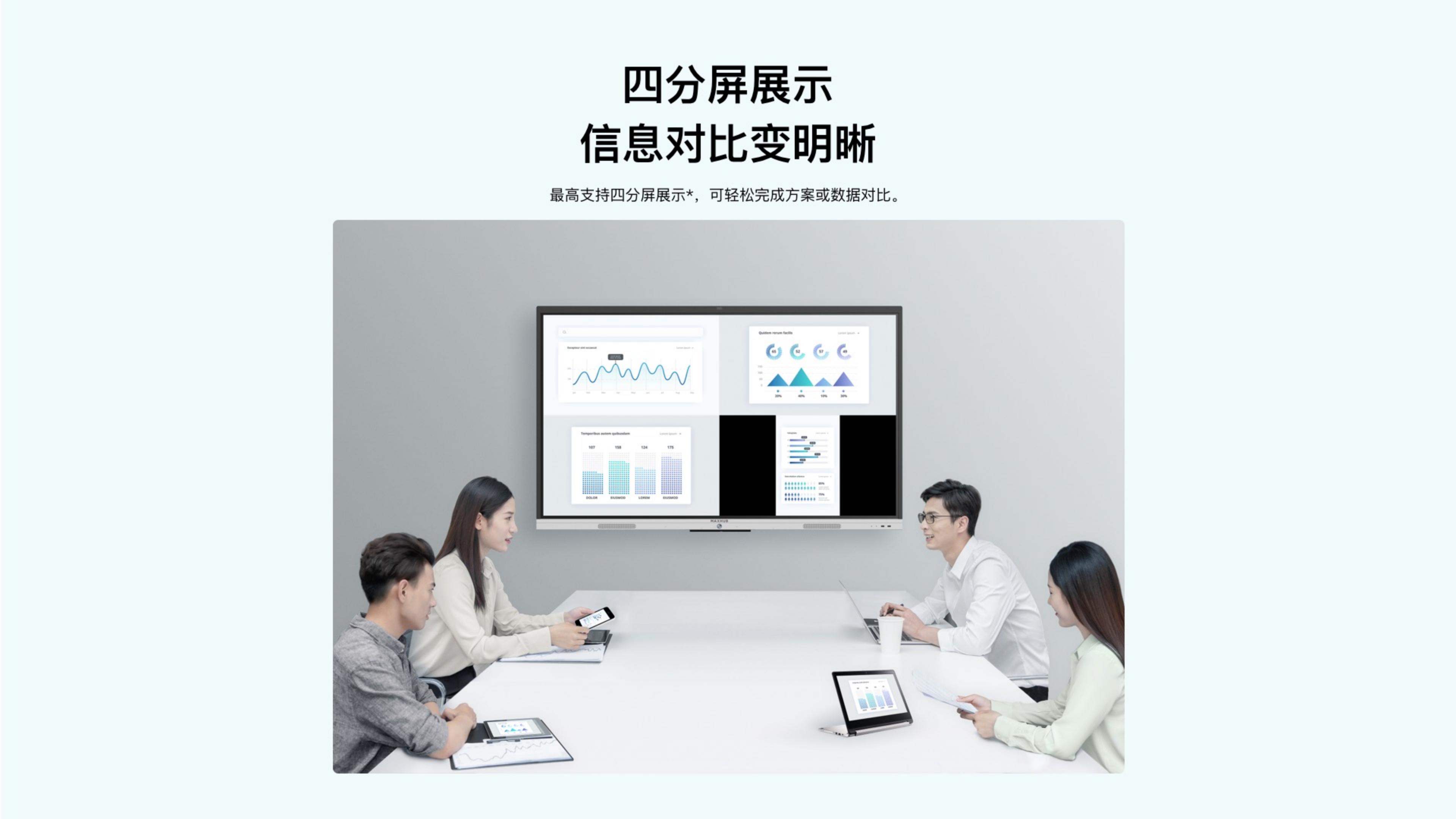 SCXXCDP新锐款Pro彩页_09.jpg