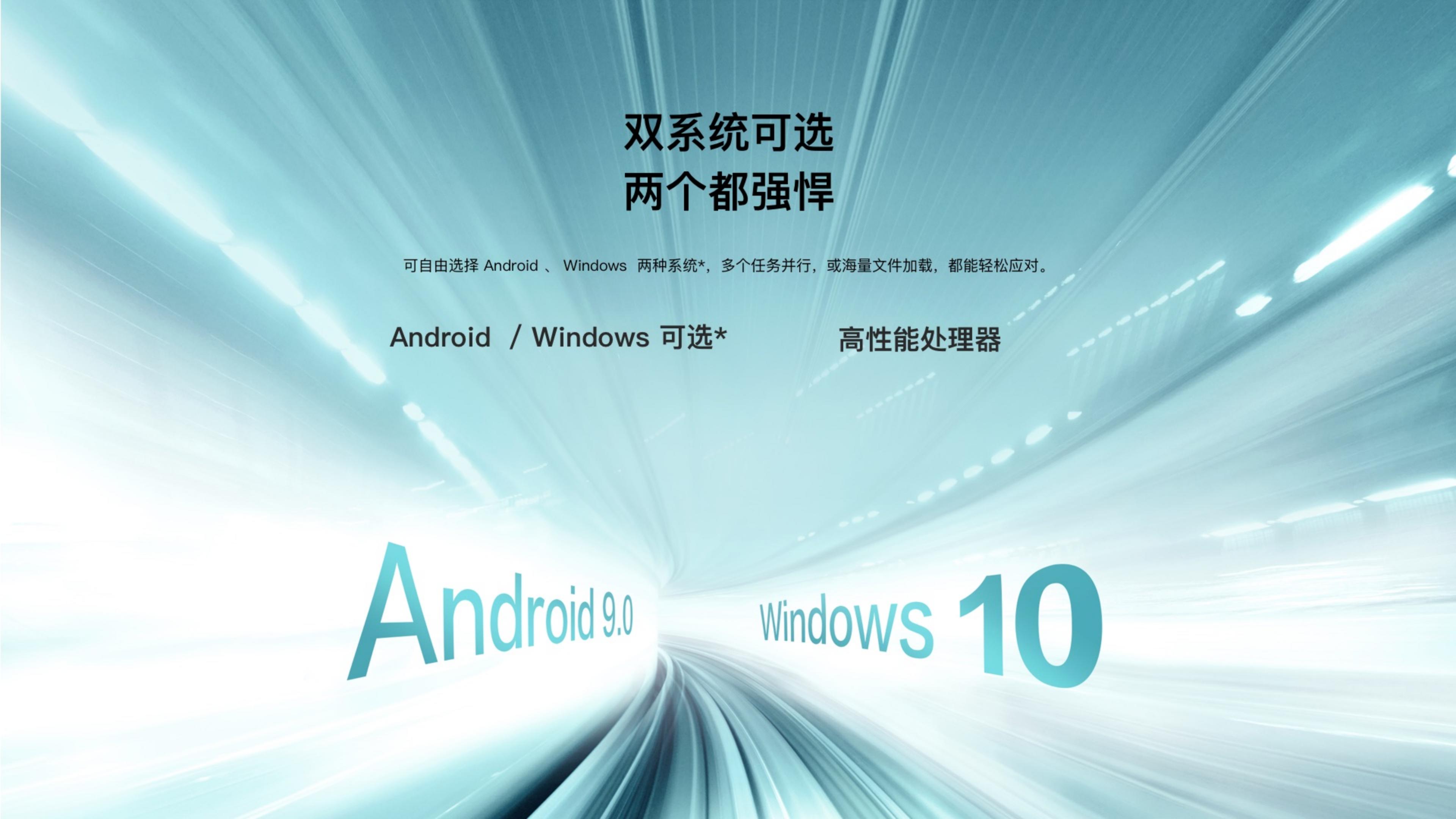 SCXXCDP新锐款Pro彩页_10.jpg