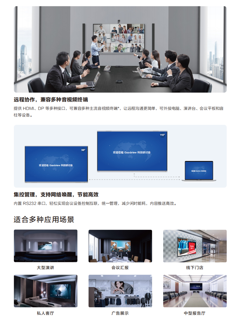 截屏2025-04-07 11.29.21.png