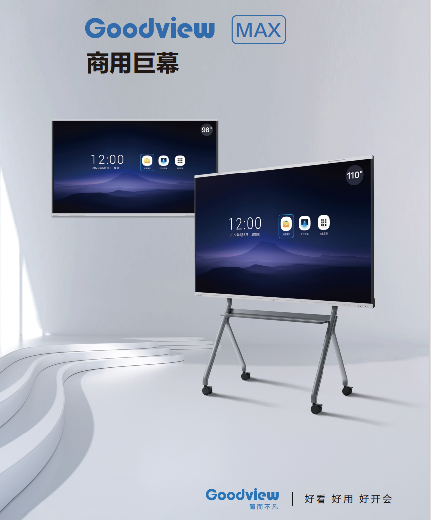 截屏2025-04-07 11.28.28.png