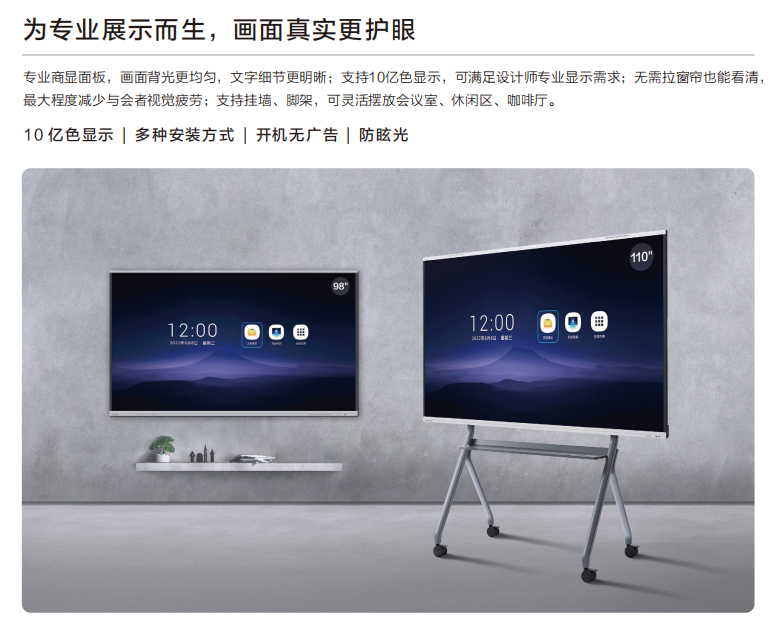 截屏2025-04-07 11.28.58.png