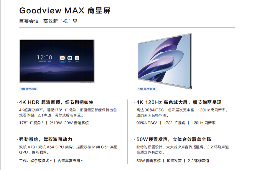 截屏2025-04-07 11.28.48.png