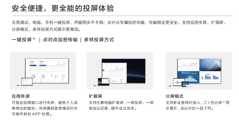 截屏2025-04-07 11.29.08.png