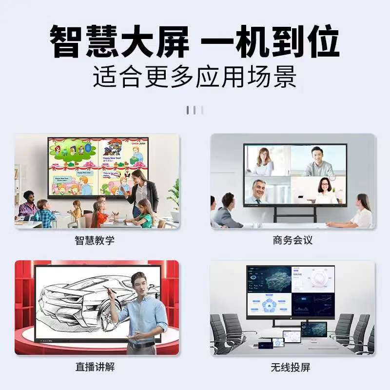 详情.jpg