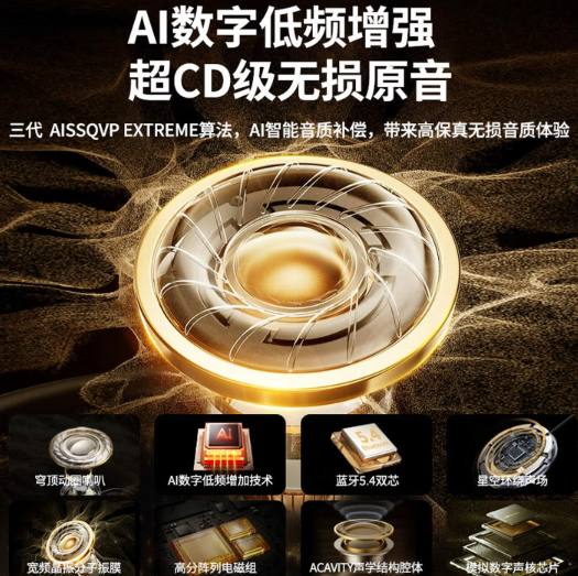 ScreenShot_2026-05-14_162817_783.png