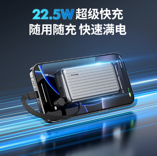 ScreenShot_2026-05-14_143145_343.png