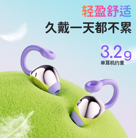 ScreenShot_2026-05-14_154055_735.png
