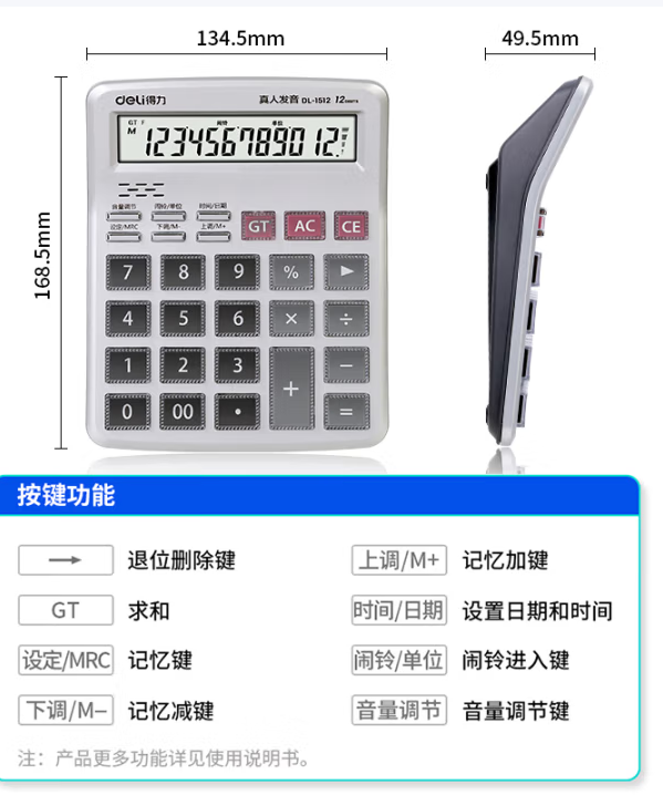 360截图20250428154732.png