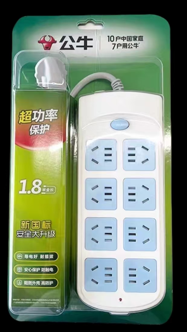 0baf8ff6d99c28cf2b53a5bf8e16062.jpg