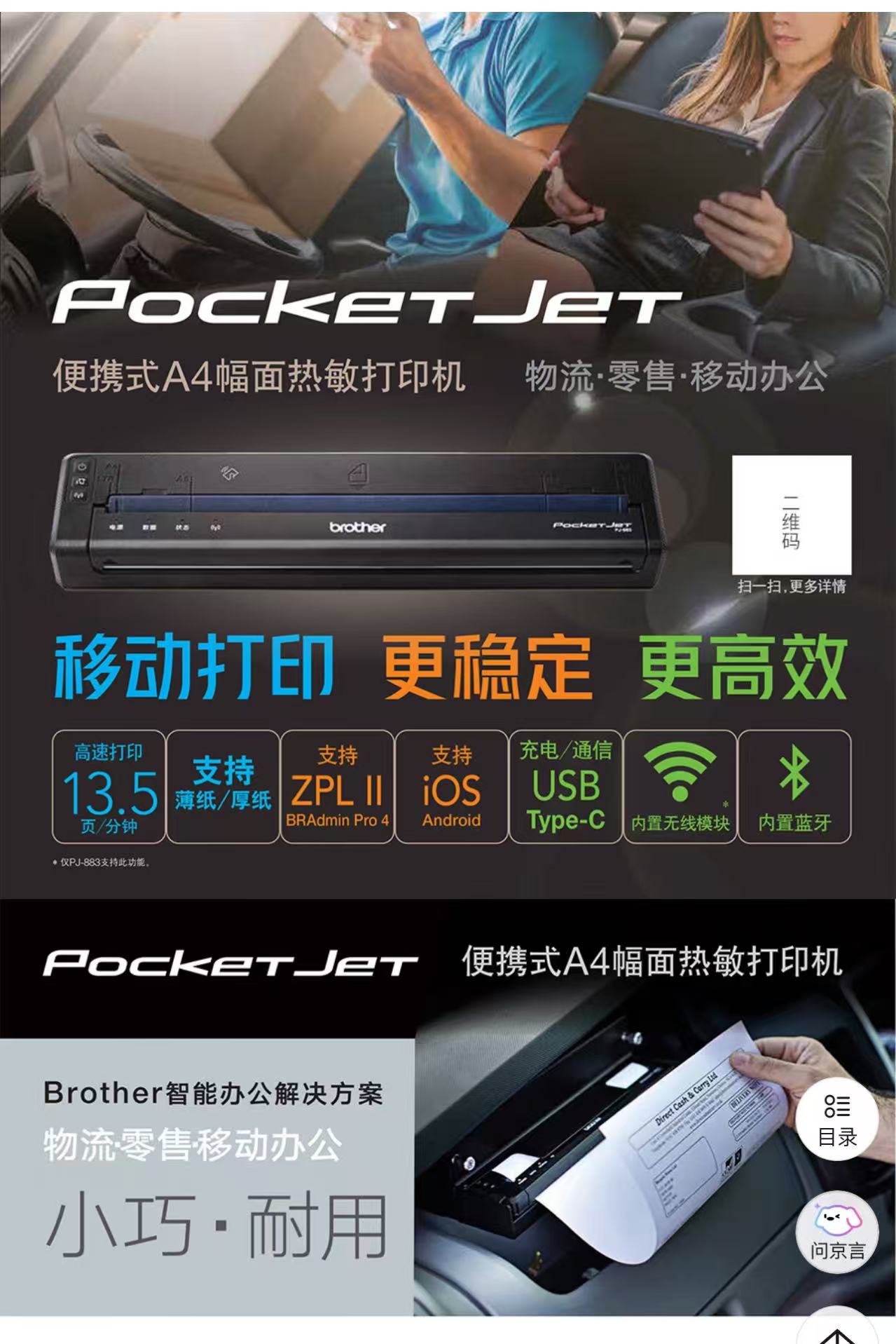 62f504a6f7a285a081e1821237045fe5.jpg