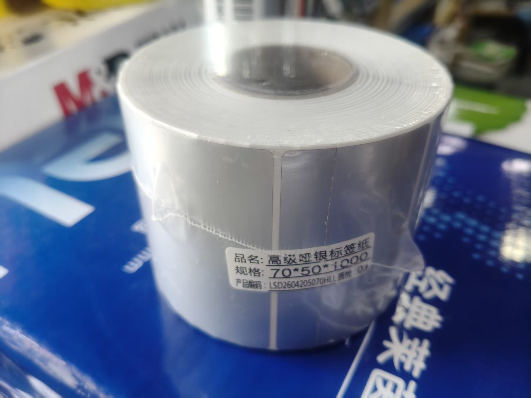 纸.jpg