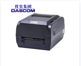得实.png