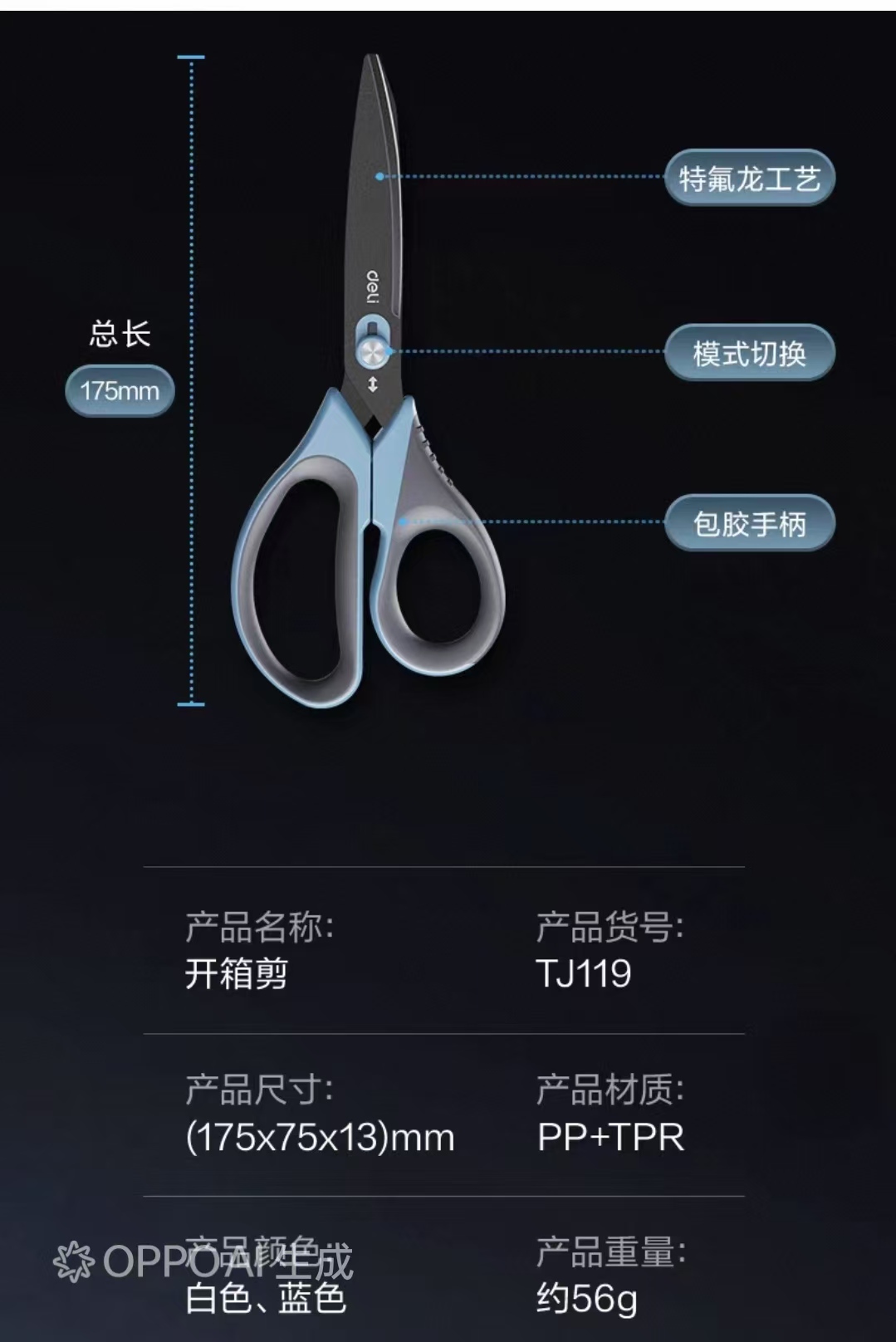 38822190092181861bbf9f21395c5dec.jpg