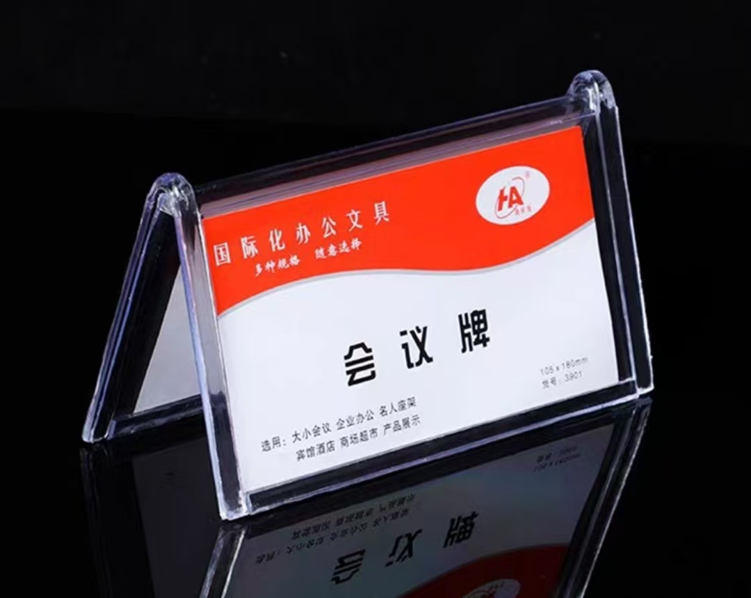 桌.jpg