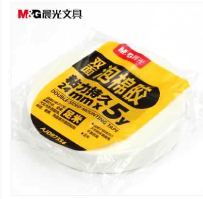 胶带.png