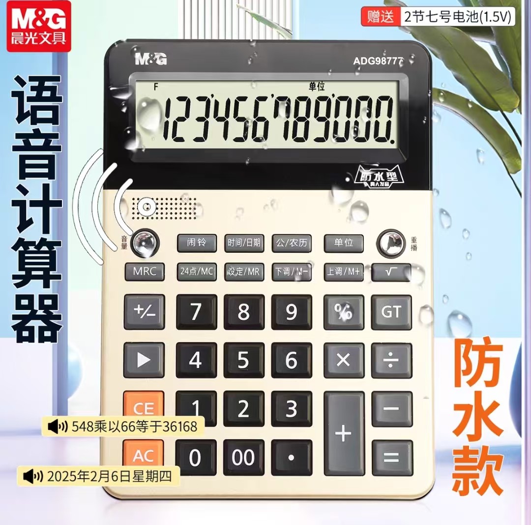 1c1802ed374ba91a685e866e84e24ac3.jpg