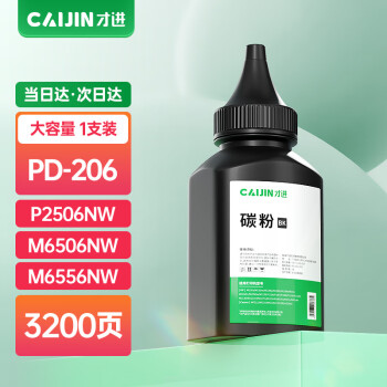y_17249216415640.jpg