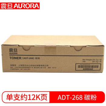 y_17249218294143.jpg
