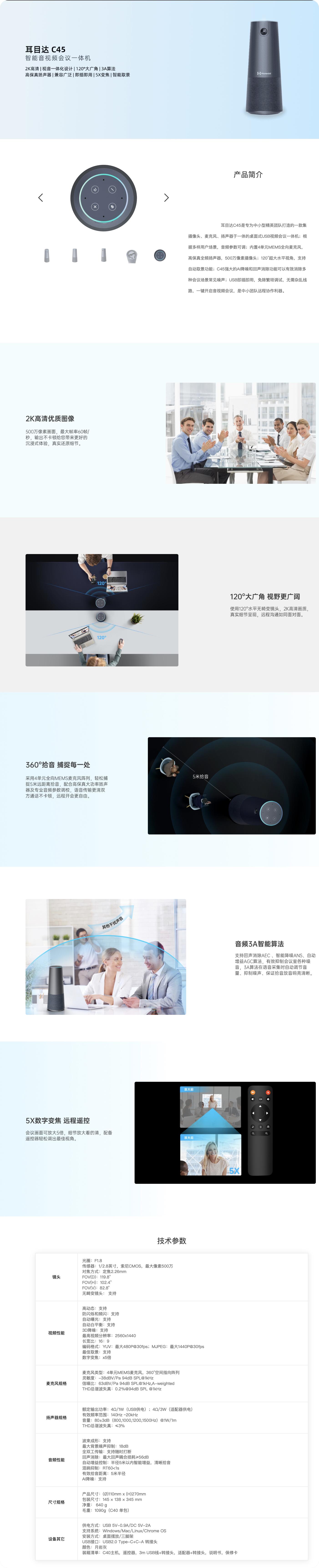 图片16(1).jpg