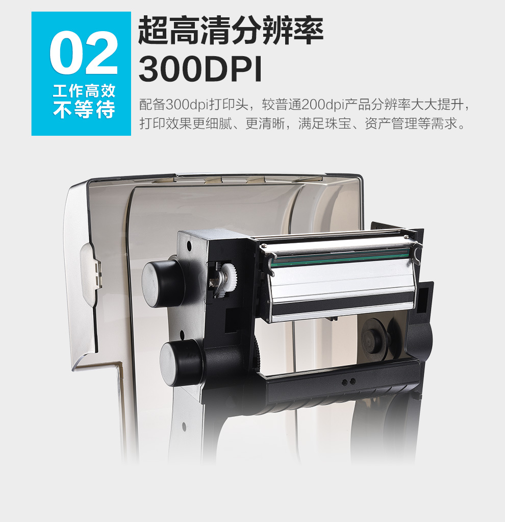 2300e  2图.jpg