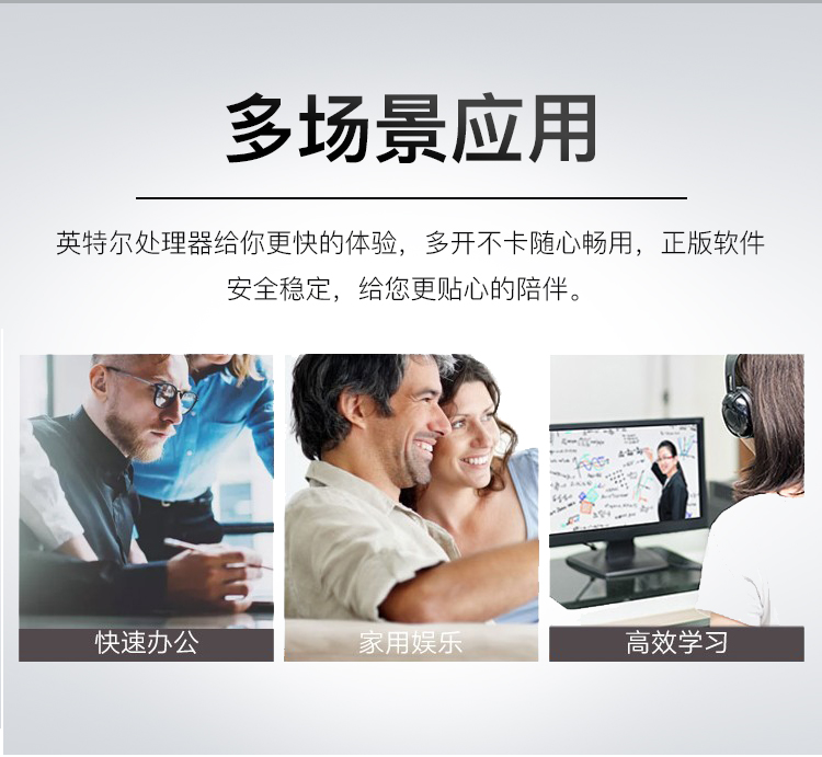 M4900Ts T 集 W11  5图.jpg