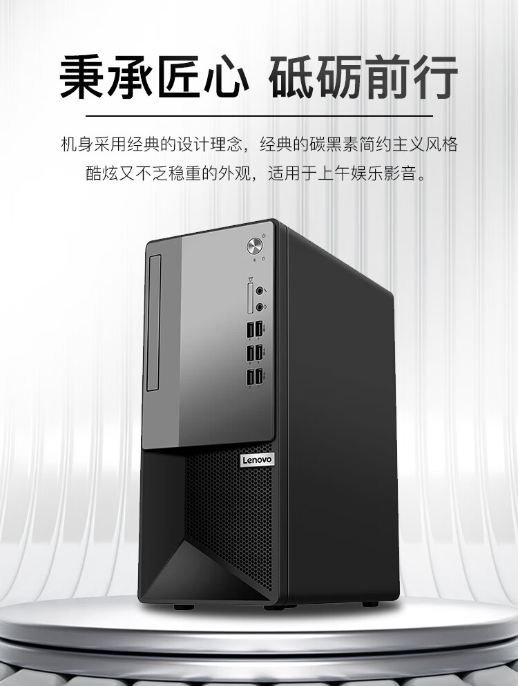 M4900Ts T 集 W11   2图.jpg