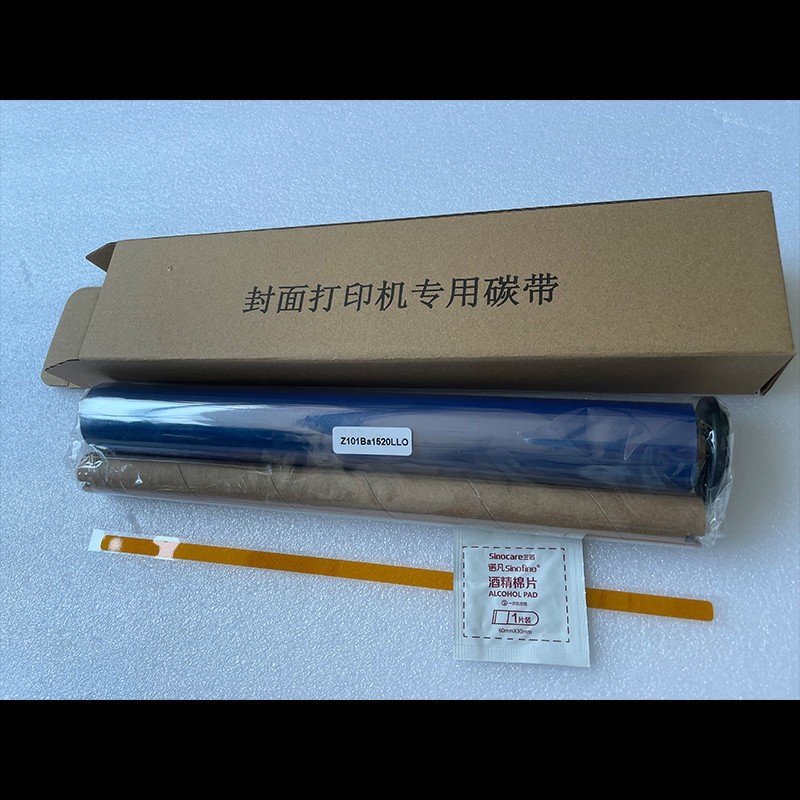 y_16768855464875  6.jpg
