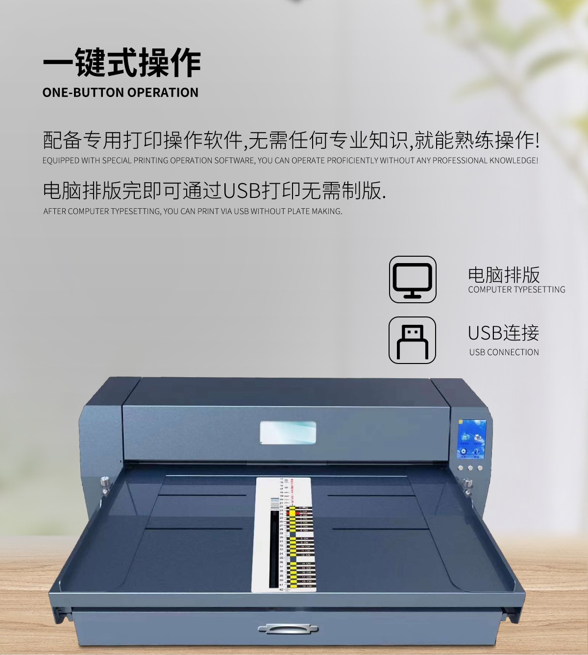 MS-T930   4.jpg
