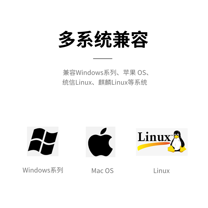 产品主图.jpg