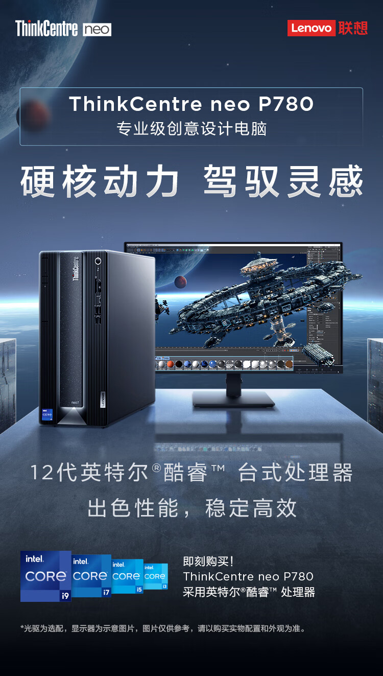 P780图1.jpg
