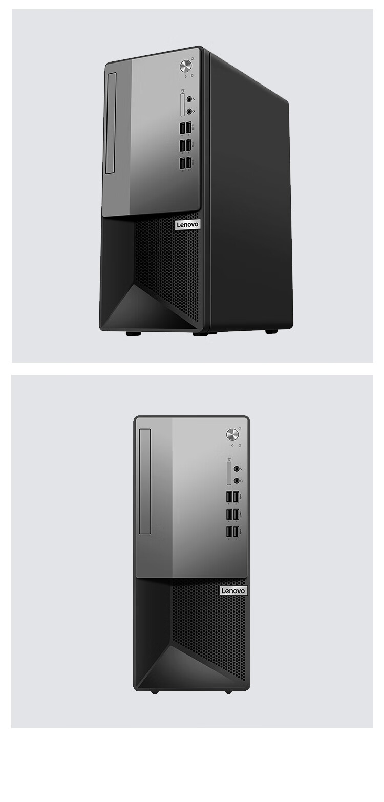 M4900Ts T 集 W11   8图.jpg