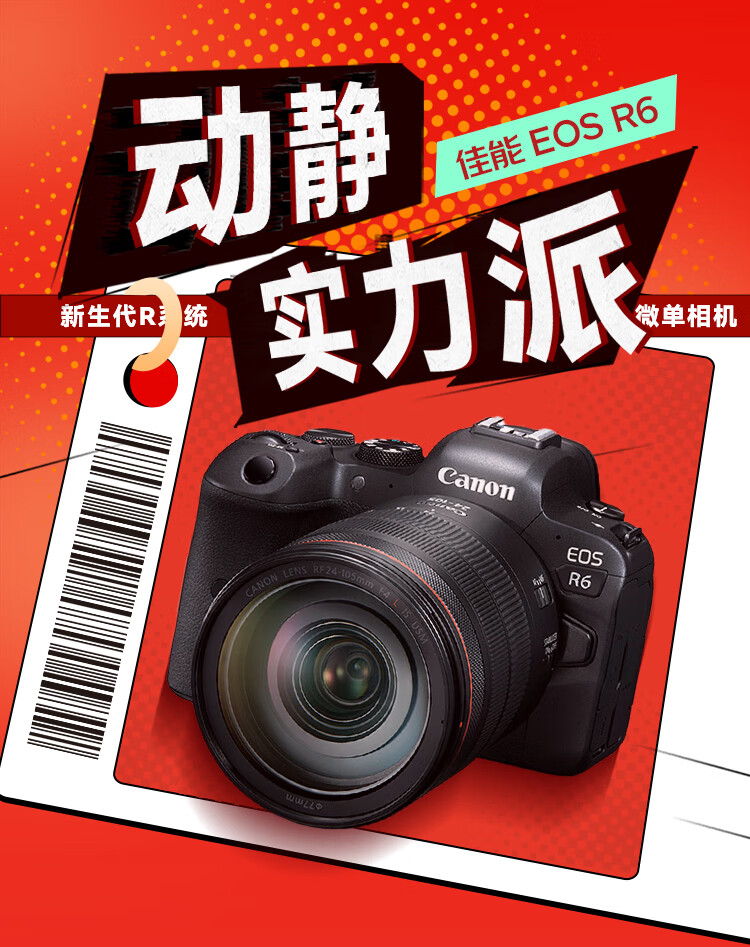 镜头1.jpg