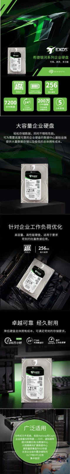 zuizhong.jpg