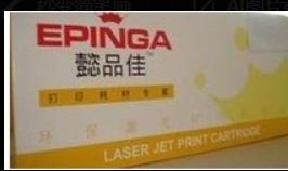 懿品佳.png