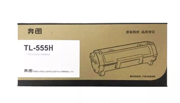 555.png