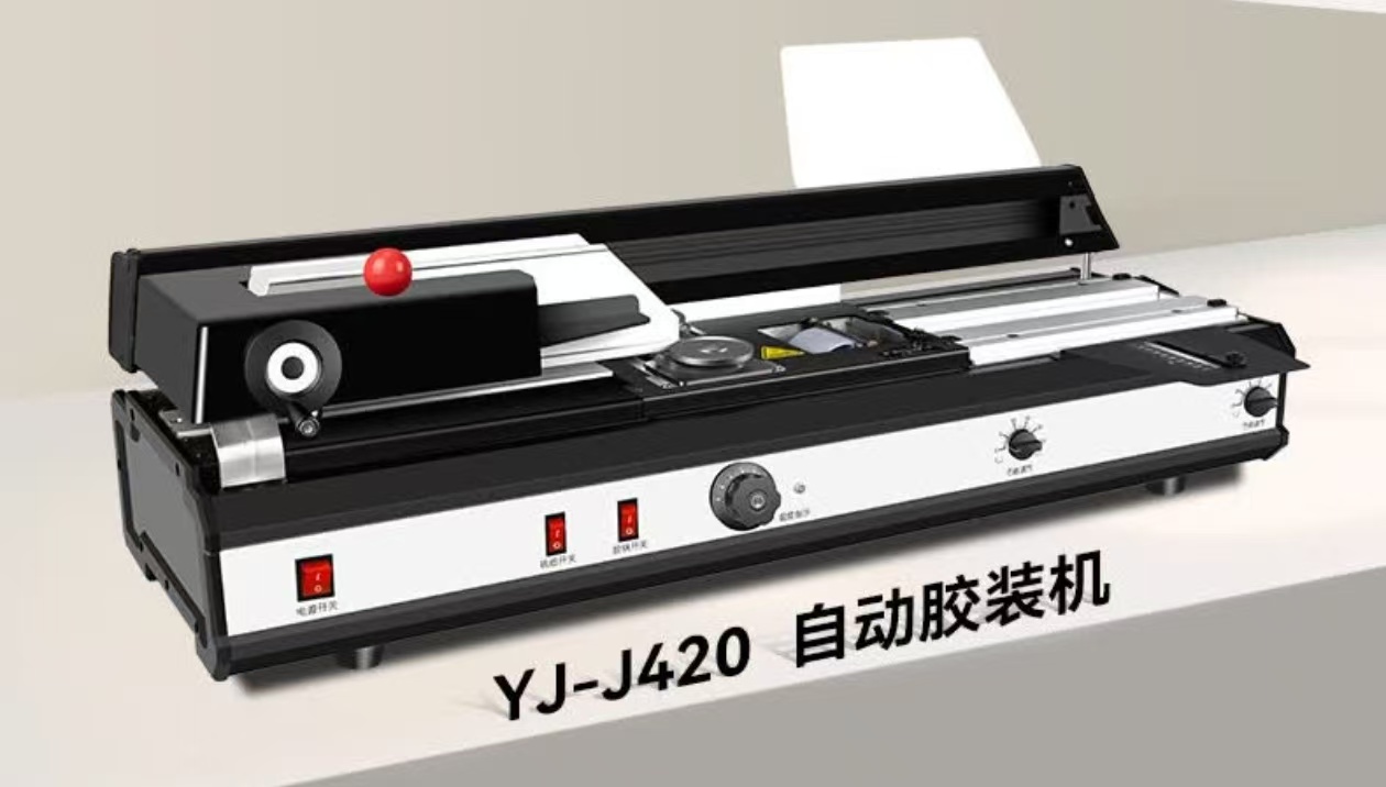 裕佳420.jpg