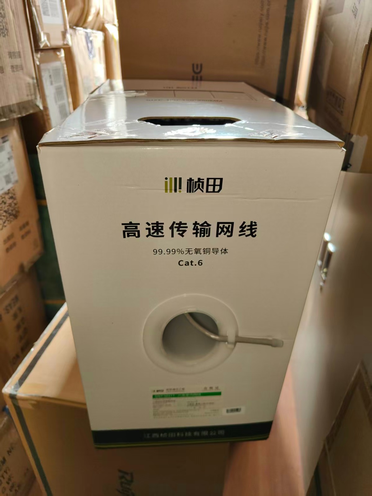微信图片_20260919144022.jpg