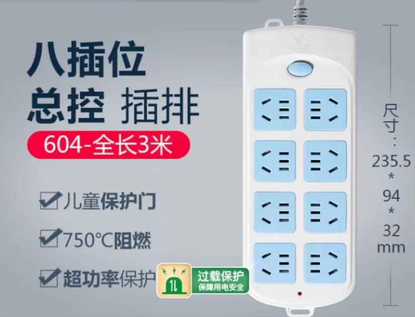 微信图片_20250520110502.jpg