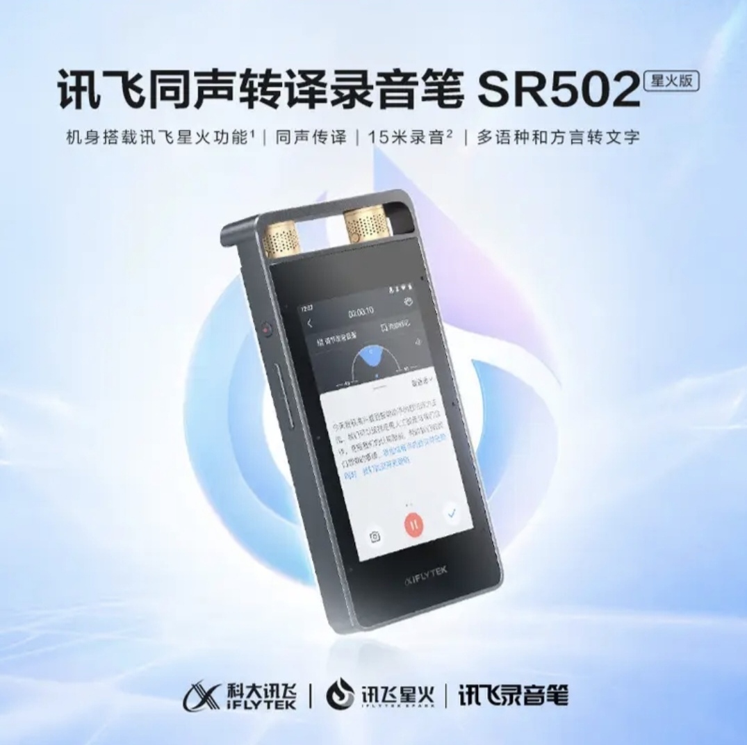 微信图片_20260514130741_19_2.jpg