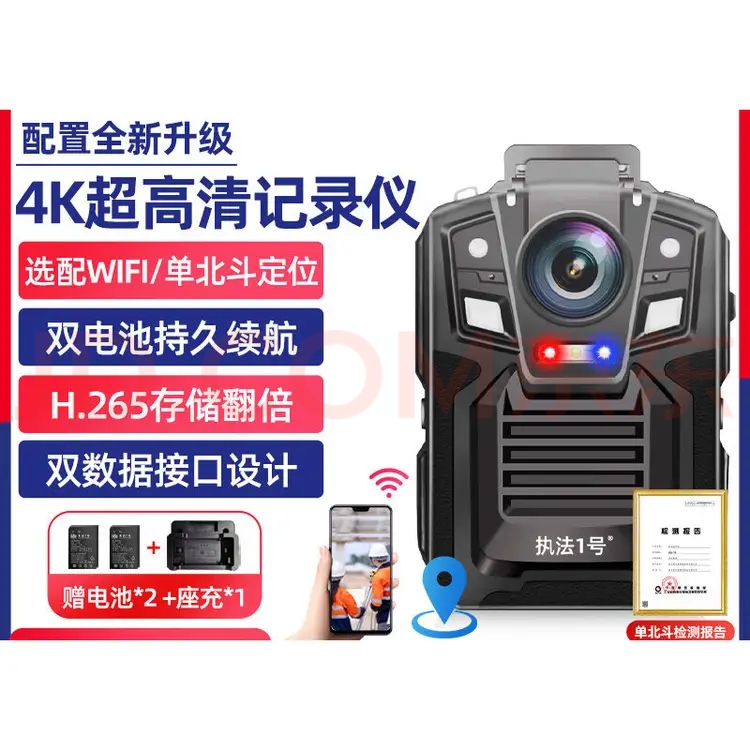 微信图片_20260514163150_30_2.jpg